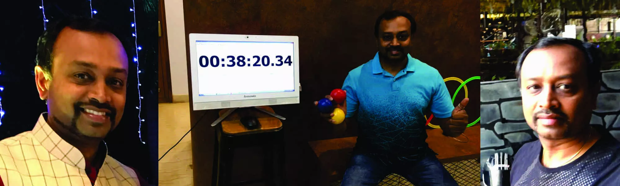 record banner image